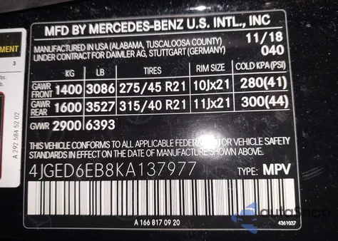 2019 Mercedes-Benz Amg Gle 43 Coupe 4Matic из США, поврежденный, VIN 4JGED6EB8KA137977